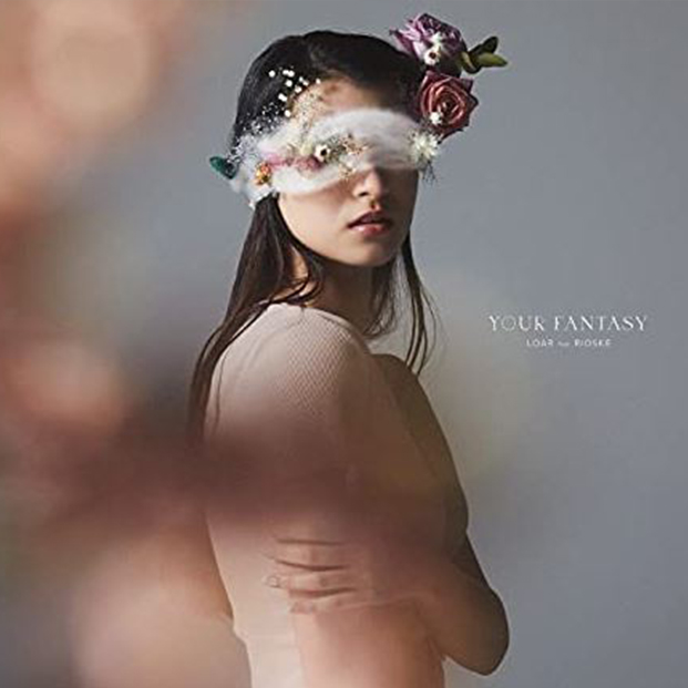 ¡Rioske colabora en un nuevo single!